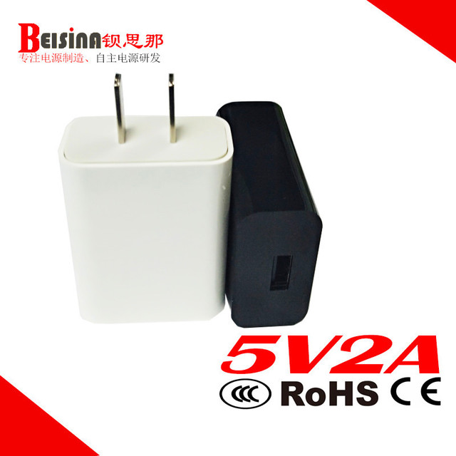3C认证白色插墙式开关电源适配器 USB过CCC 厂家5V2A 5V2000MA