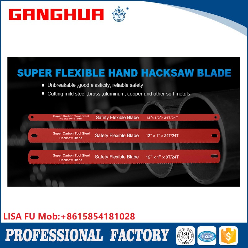 steel flexible hacksaw 双面齿碳钢锯条 blade 柔性锯条 carbon1