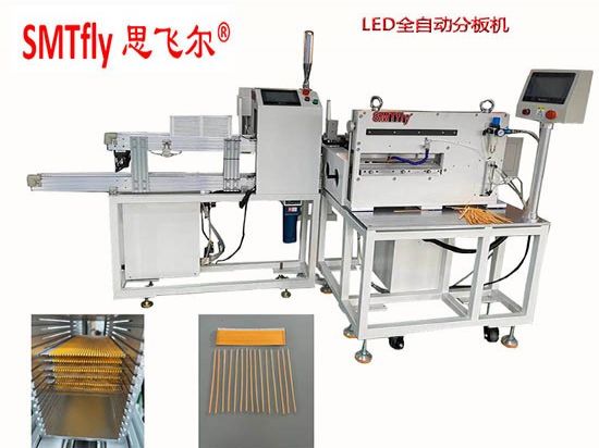 深圳思飞尔 工程机械、建筑机械 供应全自动LED陶铝灯丝分板机1
