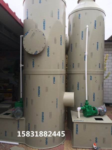 山东潍坊工业废气净化设计旋流板喷淋塔供应商 工程机械、建筑机械1