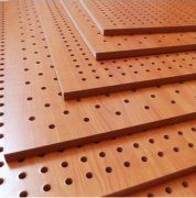 特种建材 槽型孔木吸音板1