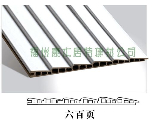 生態木長城板 特種建材