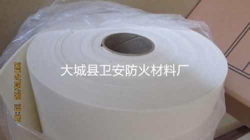 陶瓷纤维纸 特种建材