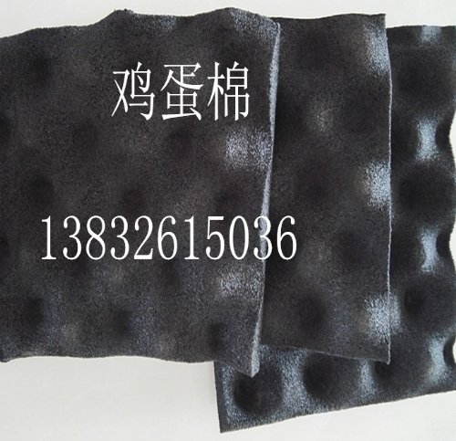 北京鸡蛋壳吸音棉鸡蛋棉 特种建材