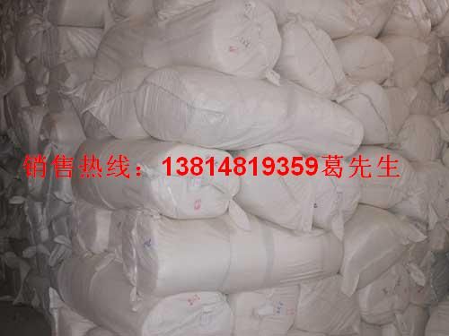硅酸鋁纖維毯 特種建材 耐火保溫棉