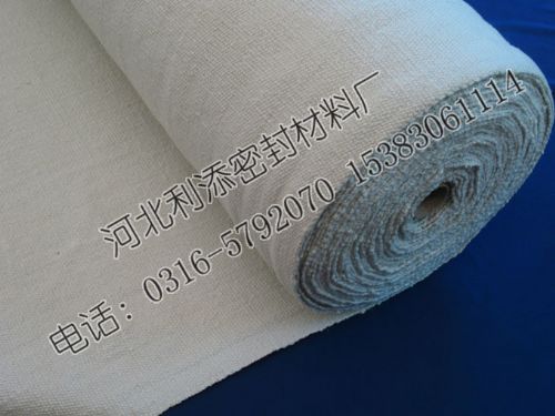 ltmf-02耐火陶瓷纤维布 特种建材1