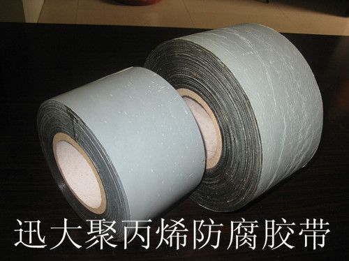 聚丙烯防腐胶粘带Xunda 特种建材 T500