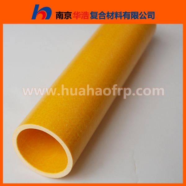 特种建材 南京华浩生产销售玻璃纤维管