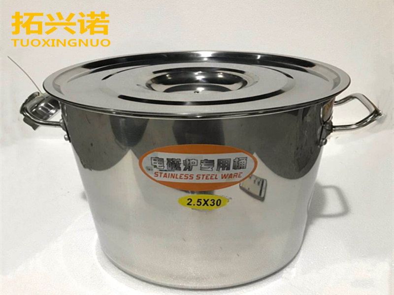 商用电磁炉不锈钢汤桶锅30cm-60cm加厚底单底复底厂家直供