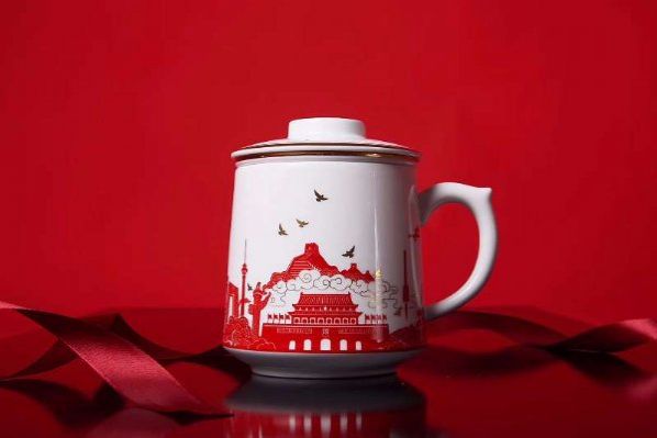 70周年纪念礼品茶杯 国庆礼品茶杯 周年纪念茶杯定做 智能家居