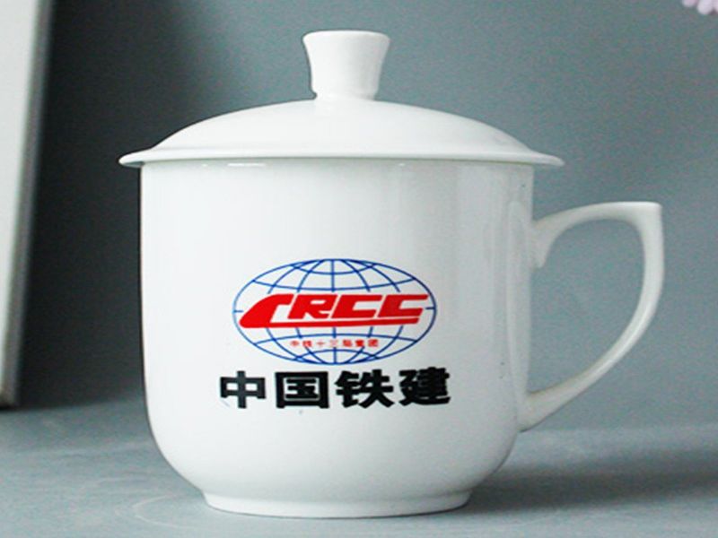 茶杯免费设计 陶瓷茶杯定做 定做陶瓷茶杯厂家 智能家居