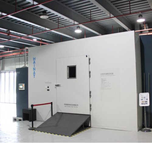 DWH-30型30m3VOC及甲醛释放量检测气候室 智能家居