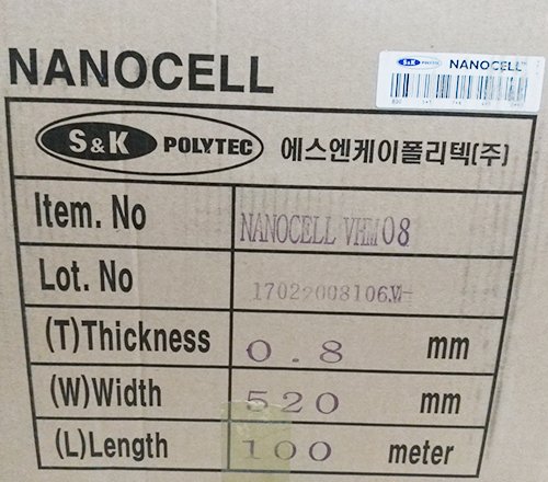 仪器仪表 供应韩国泡棉VHM硬质泡棉橡胶脚垫PORON1