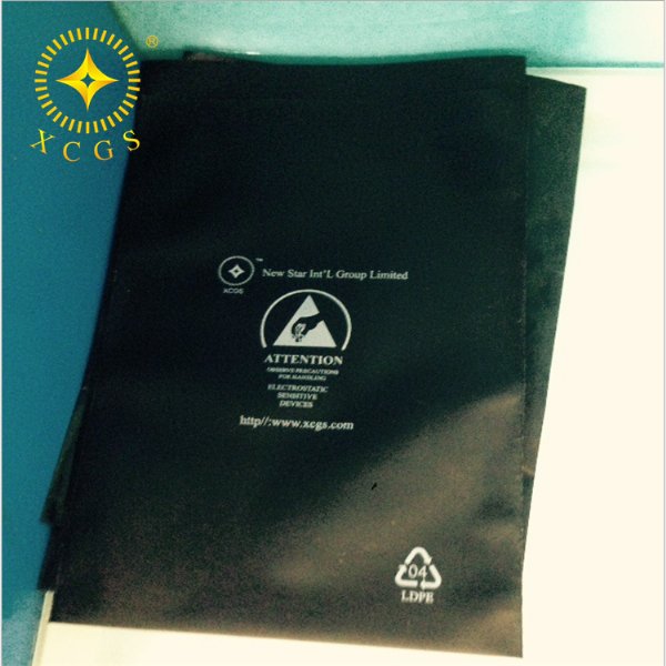 仪器仪表 防静电塑料袋黑色导电PE袋避光袋重庆厂家供应