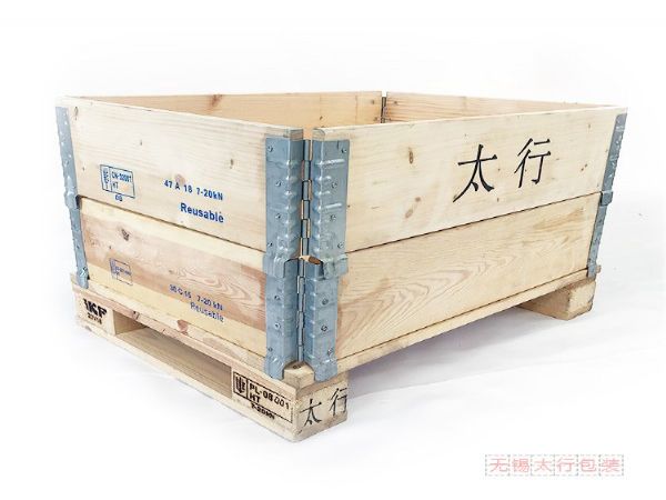 出口围板箱 厂家定制可拆卸木箱 仪器仪表 物流周转木箱1