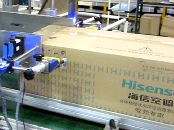 仪器仪表 厂家直销 产品货源 惠普纸箱喷码机 可变二维码喷码机
