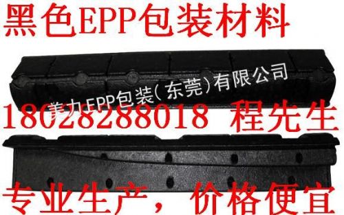 EPP包装材料黑色100％ 仪器仪表1