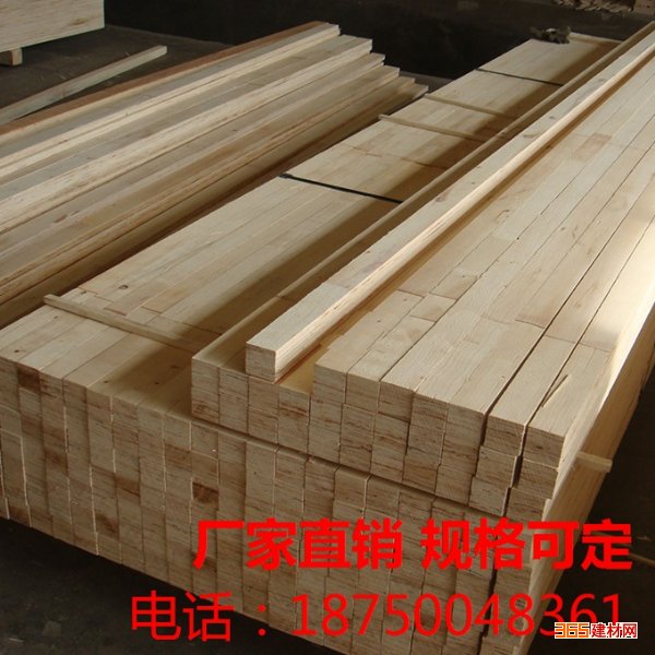 厂家直销白松木板材 2公分白松少结床板 烘干白松床板 仪器仪表1