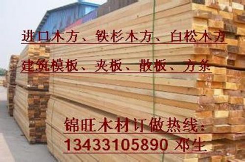 厂家直销建筑木方 仪器仪表