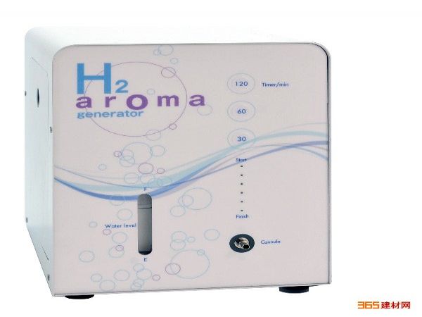 日本原装吸氢机医用水素氢氧雾化器富氢气吸氧机 仪器仪表
