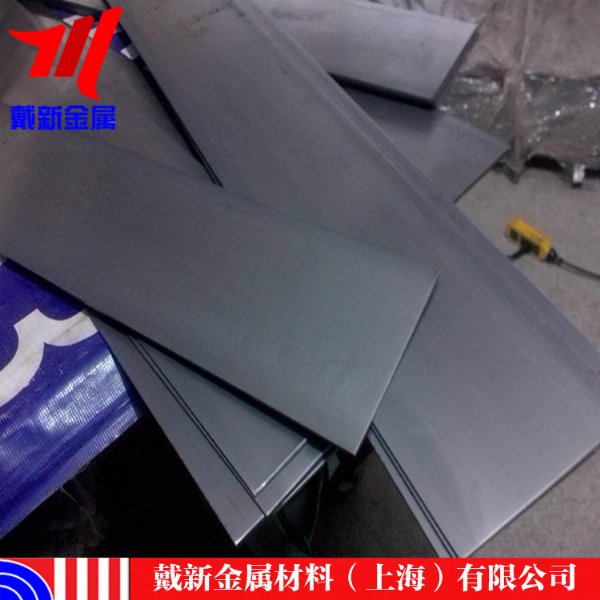 GH99耐腐蚀高温合金冷轧板 生产订做GH4099镍基高温合金中厚板