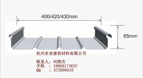 仪器仪表 YX65-330型铝镁锰屋面板