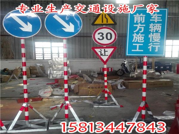 禁止停车标识牌 仪器仪表 深圳3.0铝板交通标志牌限速牌1
