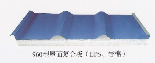 仪器仪表 玻璃丝绵) 彩钢复合板（EPS 岩棉