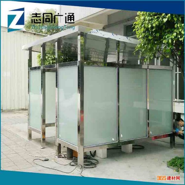 不锈钢玻璃吸烟亭ZTGT-XYT生产厂家 仪器仪表1