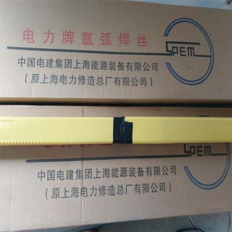 上海电力PP-D628堆焊焊条PP-D628石墨型药皮合金铸铁堆焊焊条1