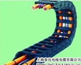 柔性拖链电缆 仪器仪表