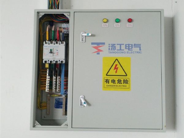 深圳动力配电箱 仪器仪表 电气控制箱厂家直销 照明动力柜