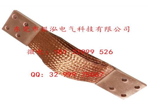 银泓珠海供应10平方铜编织带性价比高 仪器仪表