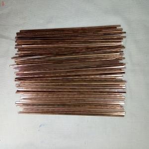 3.2 铜焊条 电焊条铜焊丝 黄铜焊条2.5 厂家直销优质 4.0 5.0