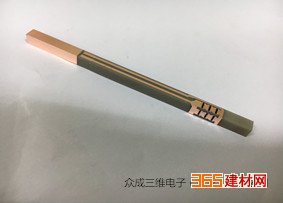 广东广州深圳LED陶瓷电路板生产 仪器仪表
