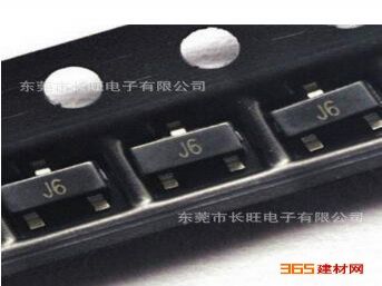 J6 开关三极管(长电授权代理商) 长电CJ贴片放大三极管S9014