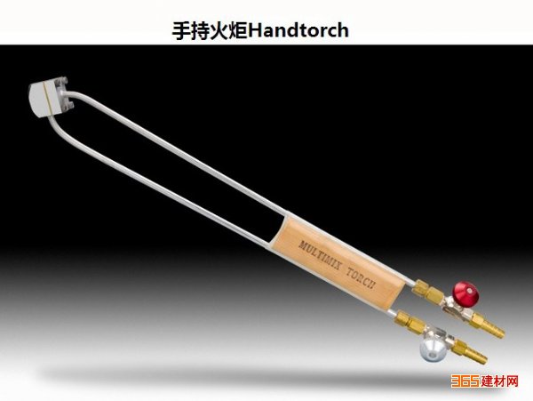 灯工工具手持火炬Handtorch 工程机械、建筑机械1