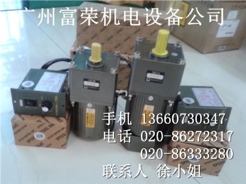 仪器仪表 台湾台力小型齿轮电机5IK60GN-CF