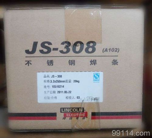锦泰JS―316L不锈钢焊条 仪器仪表
