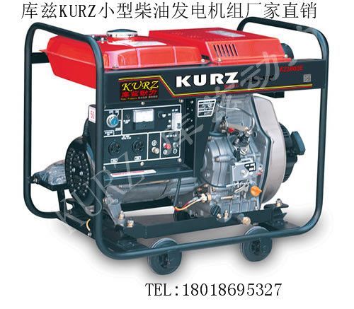 柴油发电机KZ6800E 仪器仪表1