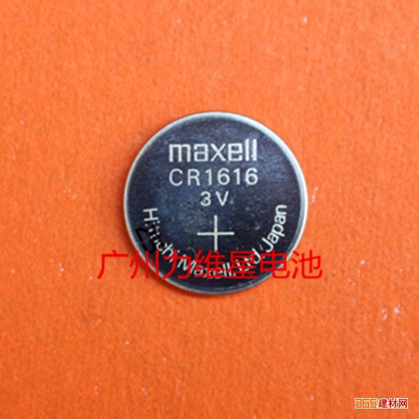 仪器仪表 Maxell万胜CR1616纽扣电池1