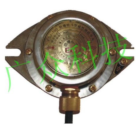 仪器仪表 KSJ型防爆磁性接近开关