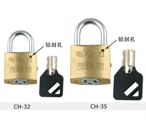 利安电力圆筒钥匙铜挂锁 仪器仪表1