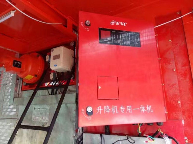 电气联接 EN602B升降机一体机及配件应用