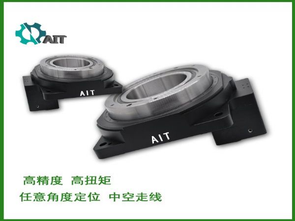 东莞羿丰中空旋转平台减速机生产厂家ATN130-10配任何伺服电机