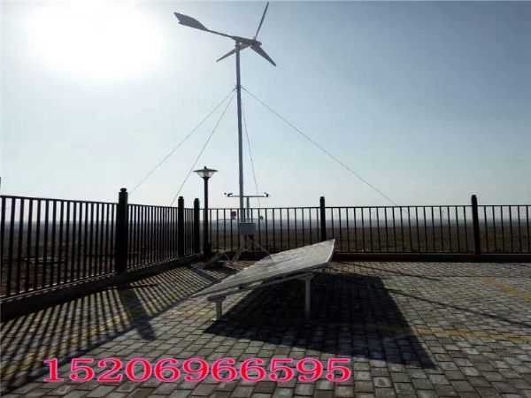 2kw永磁风力发电机 微风启动小型风光互补发电系统 电气联接1