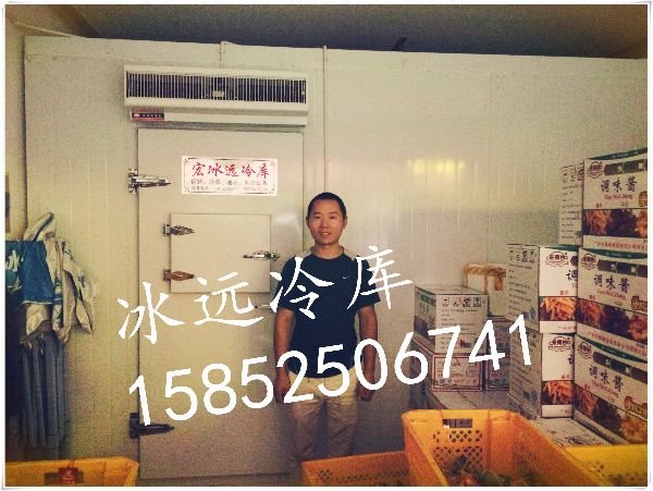 南京冷库安装公司 电气联接 冷库设备厂家1