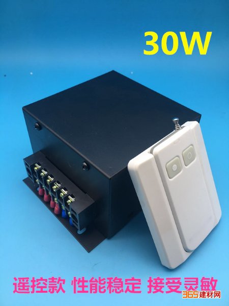 小功率30W调光膜调光玻璃电源 电源环形变压器 电气联接 可定制