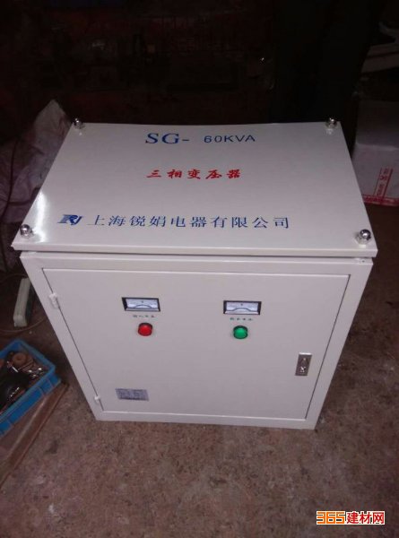220V 电气联接 三相干式变压器SG-20KVA 3801