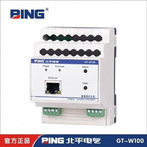 GT-D0215A 2路1.5A调光执行模块 电气联接